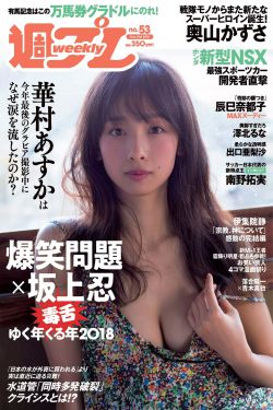 美女脱内衣禁止18以下看